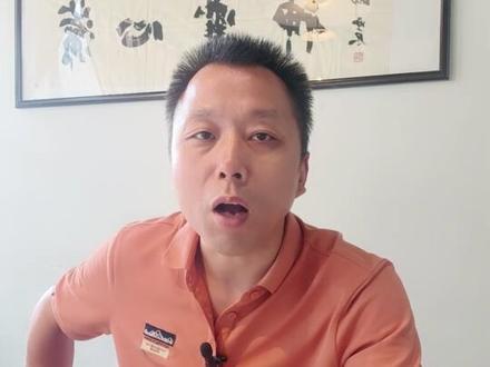 民办非营利性医院诊所应该怎么建账? #医院会计