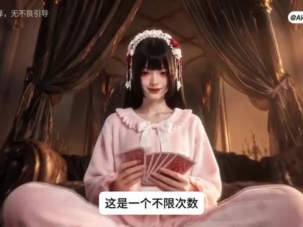 本地无限次免F生成AI漫剧,它就是comfyui ltx2.3!附操作教学
#AI漫剧 #ai视频 #ai短剧 #comfyui #ai新星计划