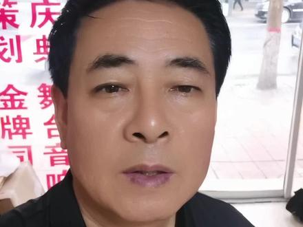 老物件德生牌收音机#老物件老情怀 #怀旧老物件 #7080后的回忆