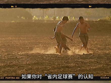 苏超开幕式炸了!现场太疯狂了,真的不是演唱会? 一口气了解苏超开幕式,现场氛围太疯狂了!@抖音小助手 #青年创作成长计划 #苏超 #苏超联赛 #科技 #上热门