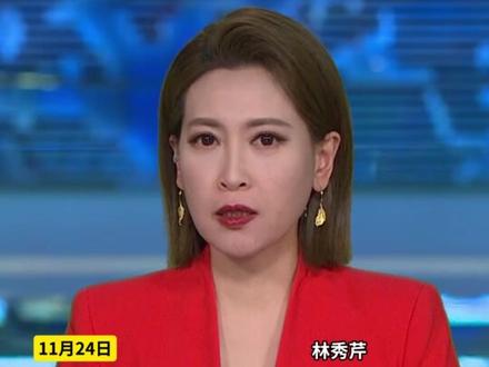 12条中日航线取消全部航班#中国 #日本 #航班