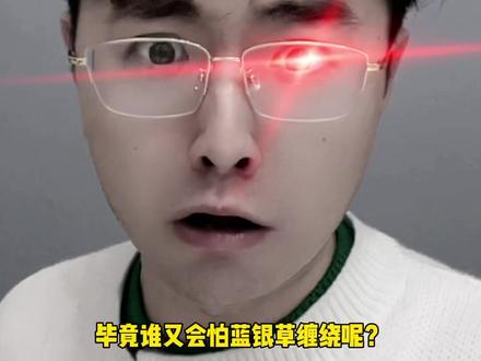 遮天真人版来了,作者辰东出演源天师,你猜主角叶凡是谁演?#小说 #番茄小说