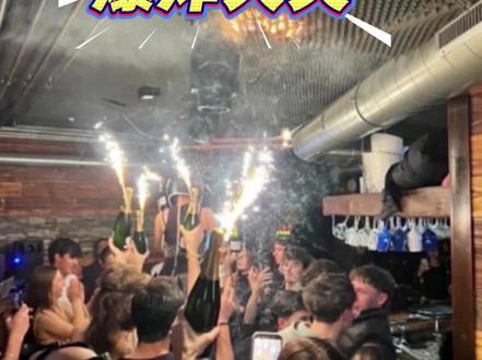 瑞士酒吧爆炸火灾 #瑞士 #热点 #消防 #安全 #跨年一起投dou+