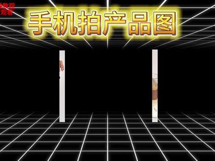 五分钟生成一套精美电商主图。#coze使用教程 #coze工作流 #ai电商 #智能体搭建