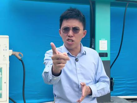 闪充三国杀!比亚迪/吉利/奇瑞 真实落地对比 2026最新闪充实测:比亚迪站多好找、吉利桩多不排队、奇瑞技术前瞻,三家卷起来,买车充电怎么选一眼看懂。
#比亚迪闪充 #新能源补能 #东莞比亚迪 #充电桩那些事 #吉利闪充