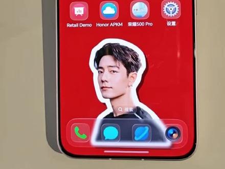 🤩灵动胶囊新功能上线啦!#手机数码 #荣耀500#快来一起尝个鲜