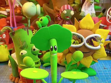 #超轻粘土 #植物大战僵尸 #手工 #幼儿园手工 @抖音青少年 捏的这是啥植物,植物大战僵尸官方脑洞真大……你来评评理