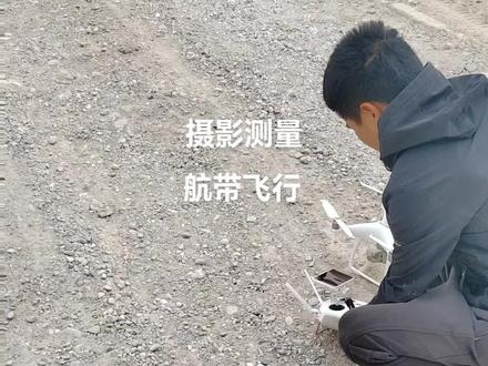 精灵4RTK航飞教学#无人机