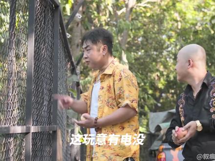 "还有第二关” #来都来了 #混剪产粮团 #华语电影推荐