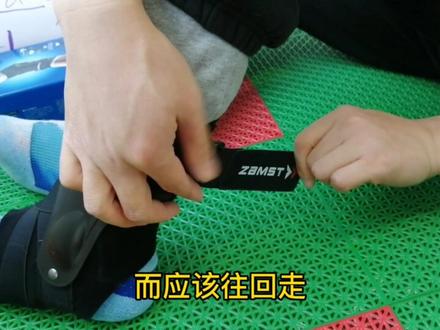zamst赞斯特A2DX库里护踝穿戴方法#赞斯特护踝 #护具#勇士总冠军 #库里#篮球