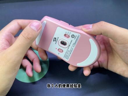 #热点 #鼠标 #无线鼠标 红龙G49,不鸣则已,一鸣惊人!99元就能带回家的3395轻量化鼠标,还要啥自行车。