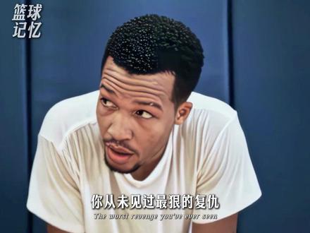 NBA龙套的父亲,是如何将身高只有1米85的二轮秀,培养成“纽约之王”的?#尼克斯#杰伦·布伦森#NBA#篮球
