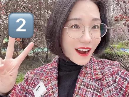 全国各地,所有口语化称别人“二哥”的都带有贬义,唯有“山东二哥”是带有褒义性的褒义称呼 #山东生活日记