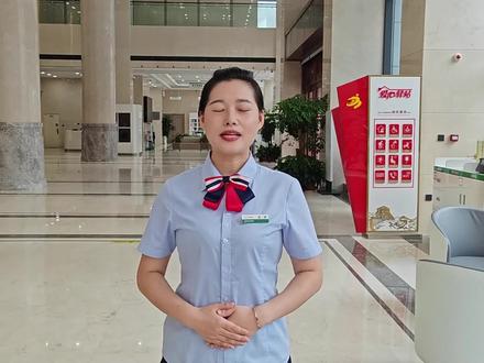 保姆级陕西农信手机银行教程,你值得拥有#教程