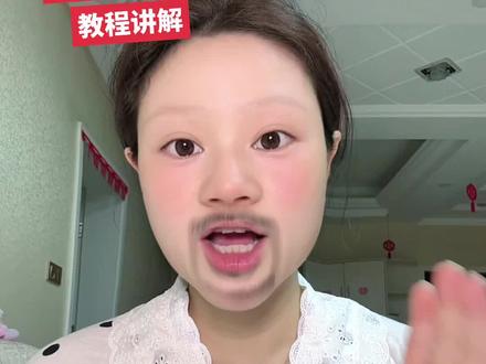 关闭熟人开关,六步走,骤教程全解。普通人做自媒体,关闭熟人就是最好的开始, 因为真的没有人希望你赚到钱#普通人来抖音创业 #创作者中心 #创作灵感 #屏蔽熟人 #自媒体干货