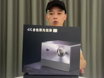 三色激光投影海信C1,4K投影,散斑问题对眼睛敏感人群不太友好#家用投影仪推荐 #海信激光电视 #viddac1 #投影仪家用推荐 #4k投影仪