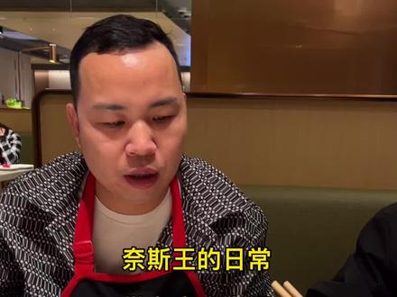 老廖5月份在我那边兼职过一段时间。我让同事们称呼他廖哥,久而久之我时常也会叫他廖哥。今天带廖哥出去吃一下火锅。