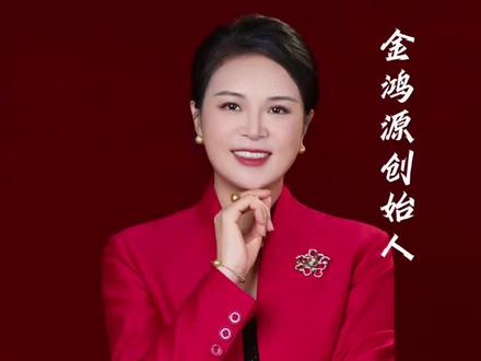 从苏州奥体的一场公司年会,看追觅科技如何重新定义中国品牌。#追觅科技 #俞浩 #公司年会 #制造业 #烘干设备