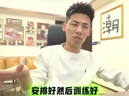 宝哥聊比赛前先打钱,让鸟哥全权负责队伍#旭旭宝宝 #山东好哥哥 #jj斗地主 #飞鸟