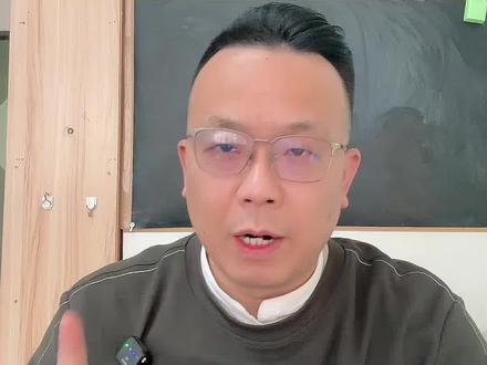 2020年青岛西海岸九所高中最新排名,依据中考的入口成绩和高考的出口成绩两大维度,选择学校必看终极版#青岛中考 #西海岸教育