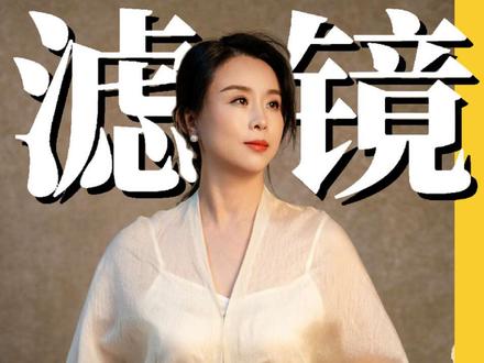 深度解析!董宇辉的文化滤镜正在加速消失😮 身份拧巴、知识贫血、心态失衡,三大硬伤暴露无遗!既想赚大钱又想立清高人设,这种“精英傲慢”你还买账吗?#搞笑 #段子 #生活帮 #上热门 #董宇辉