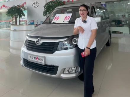 长安睿行M90特价,活动持续到本月底,需要城市物流包括货拉拉的朋友们可以赶紧上车啦~@凯程汽车 #货拉拉 #合肥 #阜阳 #六安 #包牌包税