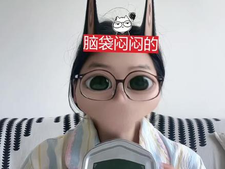 nb蛋糕真的好吃😋喜欢抹茶的一定要买这个味道👅#nb蛋糕 #蛋糕#nb#我的精神状态belike
