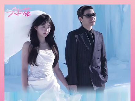 “我所理解的生活 就是爱人朋友都在一起”#群像#刘哲#吴倩怡 #幸福