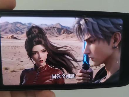 一口气看完完整版#sss级天骄我的卧底身份瞒不住了 #sss级天骄我的卧底身份瞒不住了全集 #sss级天骄我的卧底身份瞒不住了大结局 #sss级天骄我的卧底身份瞒不住了后续 #sss级天骄我的卧底身份瞒不住了完整版