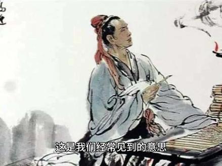 撰怎么读音?提手旁两个己一个共