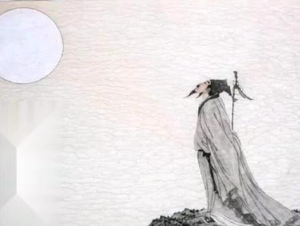 成语故事大全:悲欢离合