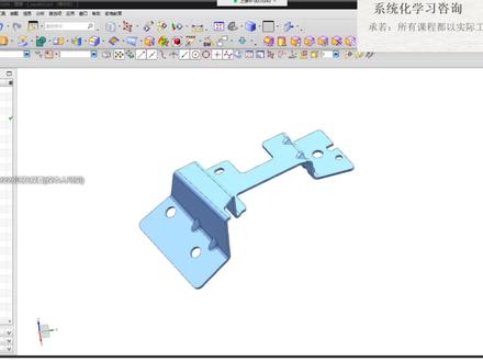 UG连续模工艺料带排样,想学习的同学快来.....