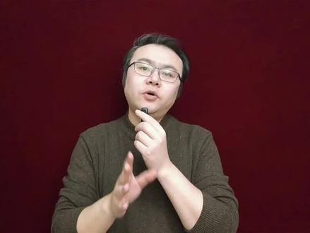 人精修炼:如何听懂对方的话里有话,就用三明治法则。 #职场 #销售 #情感 #沟通 #知识分享