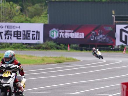 小牛FX参加S98电摩大赛!到底电摩赛车改什么配置? #s98南宁赛事 #电摩 #小牛电动 #zqq减震 #zqq