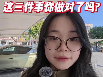 充电站生意不好,这三件事你做对了吗?#充电桩 #充电站建设 #充电站运营 #充电站平台 #付婆