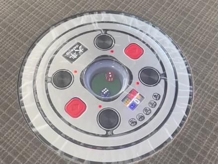 麻将机程序档位按乱了怎么恢复