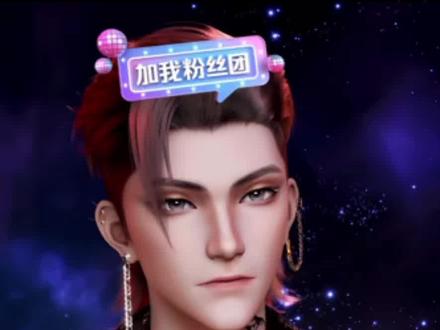 萨队的选人环节#听潮阁二创 #萨满二创 #我们在一起就是最好的歌 #对决季之我们的歌 燚个艾鹤的萨妹儿@𝑇.萨满.𝑠𝑚 @𝑇.燚ʸⁱ🔥(四火 @𝑇.王鹤鹤•ᴗ• @𝑇.艾⁹²² @𝑇.Mae𐤪
特别出演@𝑇.七月 @𝑇.徐来🍟 @𝑇.澈清新歌《一样的》4.23上线 @𝑇.饶子🥦ᴿᙆ