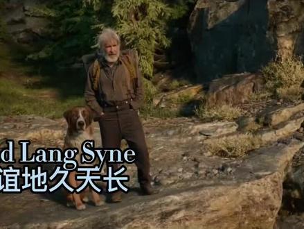 只有民族的,才是世界的👍👍👍