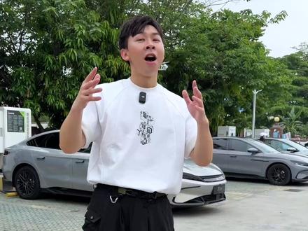 汉EV闪充版:除了闪充,还有这些升级 #比亚迪 #汉EV闪充版 #中大型轿车进入闪充时代 #五分钟续满假期快乐 #新车