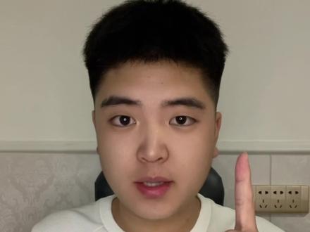 大家都用过放心借了吗?你们额度有多少