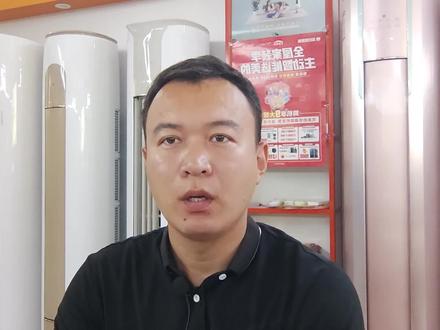 空调出风口的温度应该是多少?怎么判断空调效果好不好?空调出风口温度多少属于正常范围?#空调 #家用电器 #奥克斯空调 #新科空调 #温度计 #空调效果差