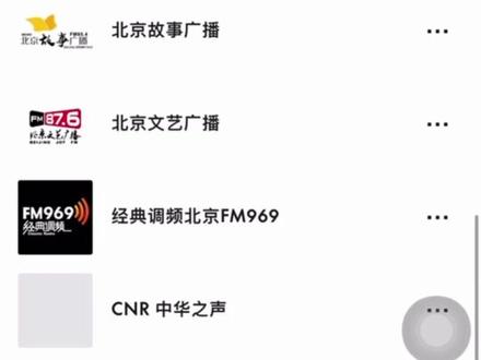 #bo音响 Bo新品Emerge操作指南来了,快来围观!#电子说明书 #操作指南 #蓝牙音箱 #高颜值音箱 #居家好物 #新品上市 #高颜值好物 #好看又实用