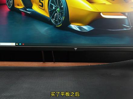 坏了,2026年平替妙控键盘还真有键盘侠,被官方洗脑? 你真的适合吗。10款妙控键盘深度测试,先看再买不踩雷!#ipadpro #iPad配件 #妙控键盘 #ipad妙控键盘 #平板