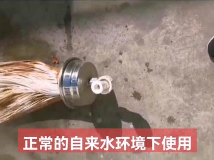 超滤膜的清洗过程#直饮水设备 #服务我们是认真的 #超滤 #全屋净水