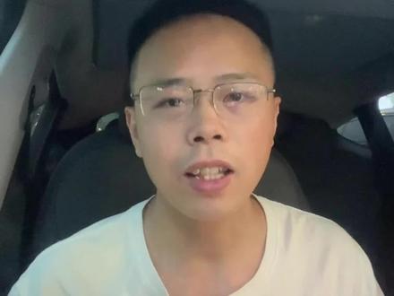 特斯拉急聘智驾测试,FSD 上线在即? #特斯拉 #FSD #modely