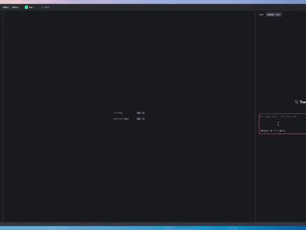 Trae 1.3 更新:合并工作流+自定义智能体 +AI行为规范+内置MCP
Trae 1.3更新
1、Trae合并了chat和Builder面板
可以通过@builder方式将Builder作为智能体使用。
2、内置了MCP服务市场,支持快速添加第三方的MCP 服务
提供内置MCP市场,支持快速添加第三方的MCP Serers。
支持将MCP Server添加到智能体进行使用,从而丰富智能体的能力。
3、可以自定义创建智能体
支持创建自定义智能体,可以自定义智能体的提示词和工具集
4、支持将文档内容和网页内容作为上下文
#web:支持联网搜索,AI会自动提取网页内相关内容作为上下文
#Doc:支持通过URL链接或者上传.md/.txt文件的方式添加文档集
5、支持通过规则来规范AI的行为
个人规则:根据个人偏好创建适用于所有项目的规则。
项目规则:创建仅使用当前项目的规则。
#AI编程 #Trae #人工智能 #AI #教程