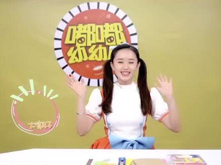 手工华容道!#华容道 #手工diy