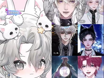 薄荷糖你在哪儿~@𝑅.山药 #药kis#ykis#R山药#山药踏平世界