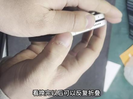 小米mix flip2换屏#小米mixflip2 #小米mixflip #小米折叠屏维修 #小米折叠屏手机 #郑州折叠屏维修