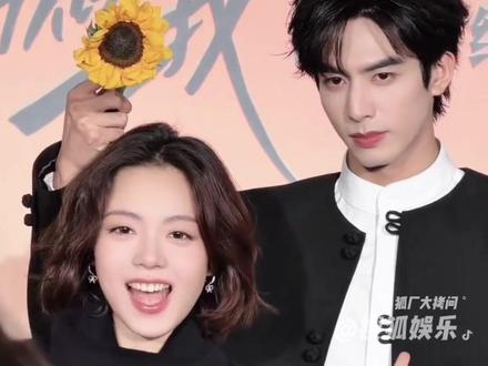 #宋威龙赵今麦庆功宴哭了 至今仍是0个人走出了骄阳似我🥹 #宋威龙 #赵今麦 #骄阳似我 #骄阳似我庆功宴